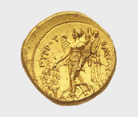 Χρυσός στατήρ Πύρρου Α΄ της Ηπείρου, νομισματοκοπείο Συρακουσών, 278-276 π.Χ. Νομισματικό Μουσείο, Αθήνα. Η Νίκη βαδίζει κρατώντας στεφάνι από κλαδί δρυός και τρόπαιο μάχης προβάλλοντας τις εφήμερες επιτυχίες του βασιλιά της Ηπείρου κατά των Ρωμαίων στην Ιταλία.